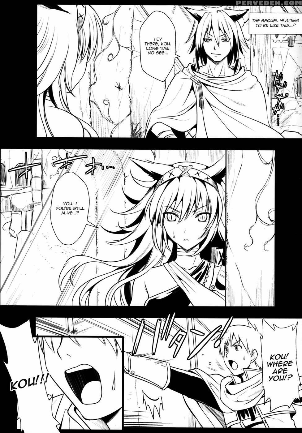 Kou - Monster Hunter Chapter 1000 Page 48